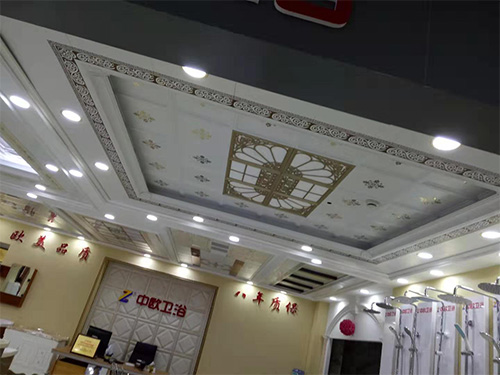 集成吊頂板材